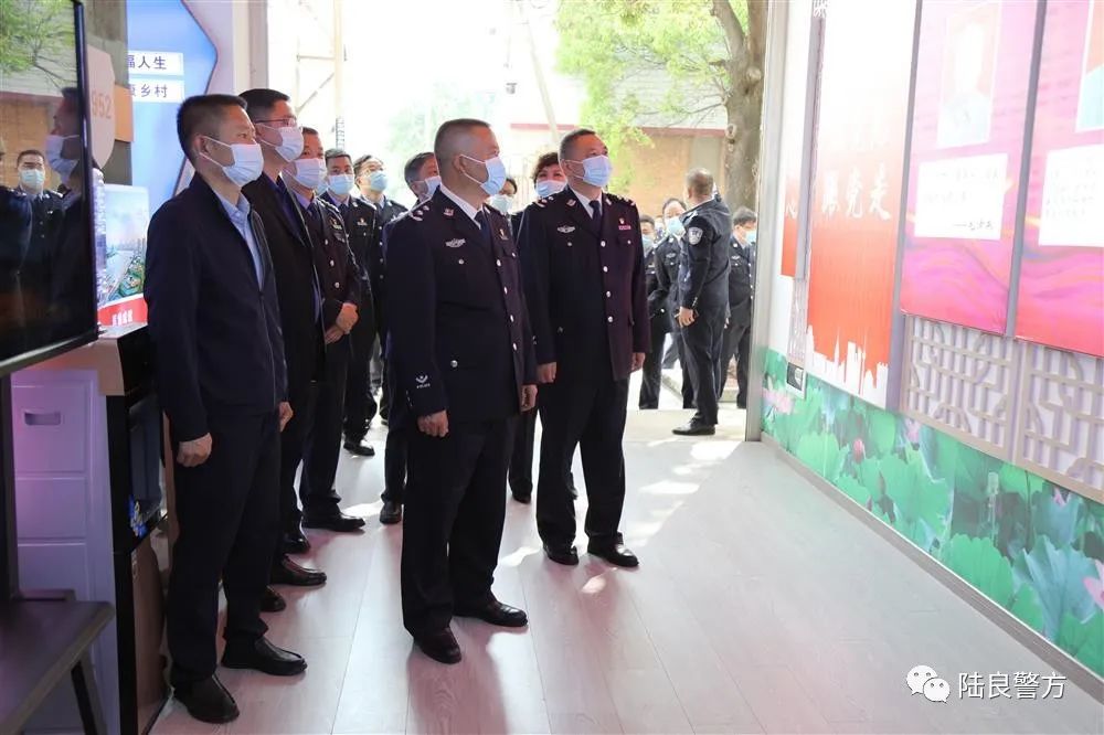 曲靖市公安机关重点工作现场推进会在陆良召开