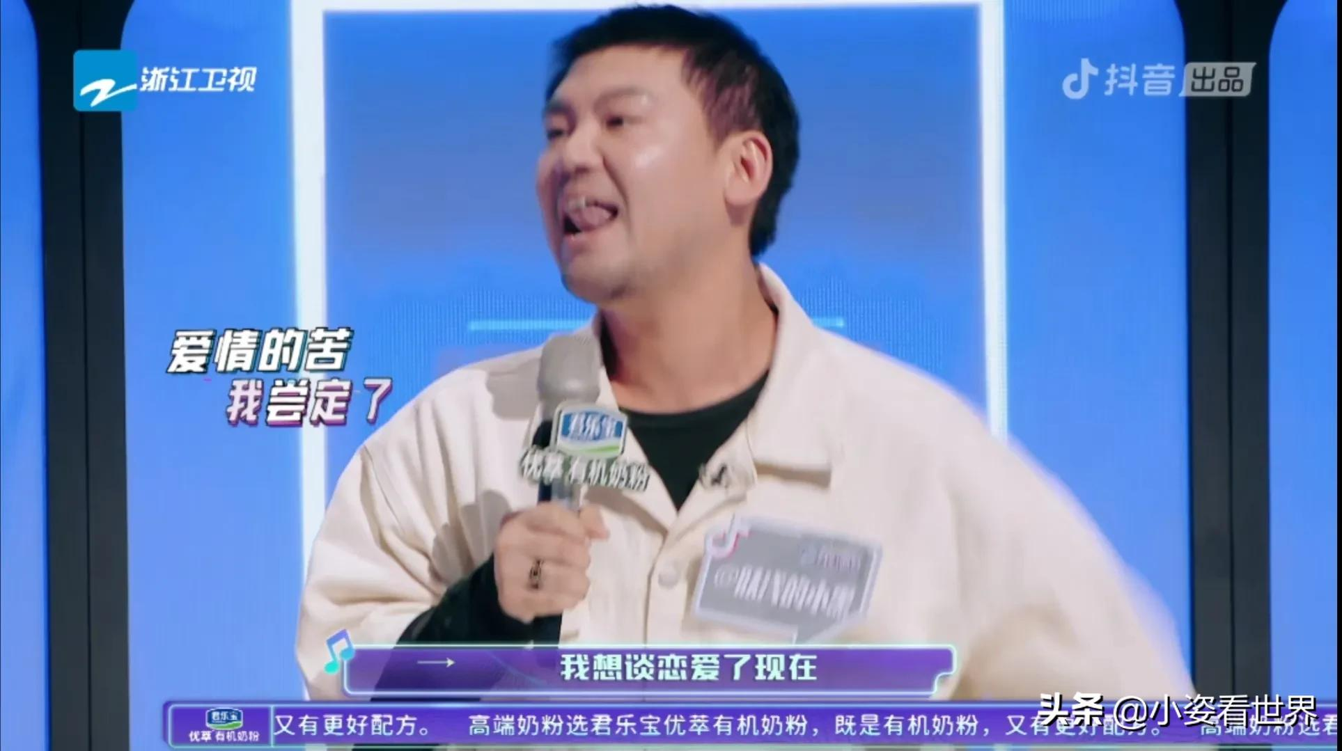 好喜欢容祖儿的红裙子,凤凰传奇也令人感动,李玟变成“QQ姐”