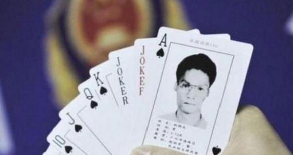 依法招募了16年，但两年来的是80万，但扑克牌的现状