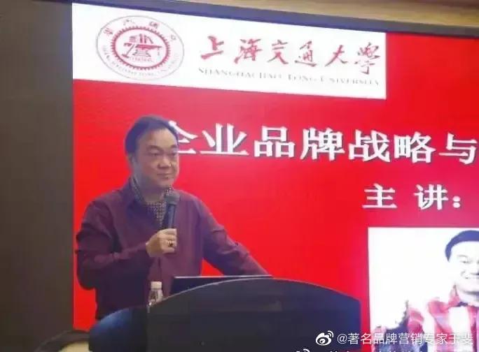 于斐老师谈：中小企业老板困难中的出路：破除思维固化和僵化