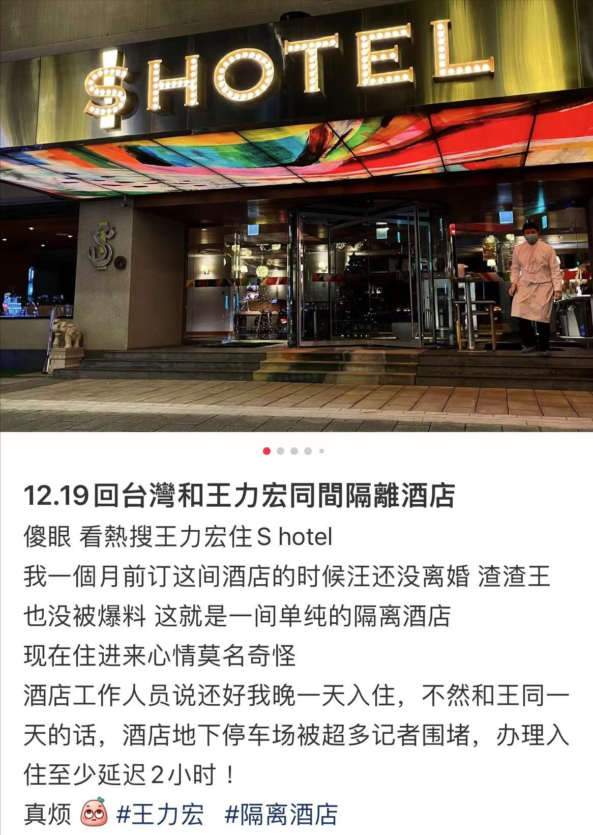 王力宏最新状况曝光，每晚深夜弹琴发泄情绪，邻居深受困扰