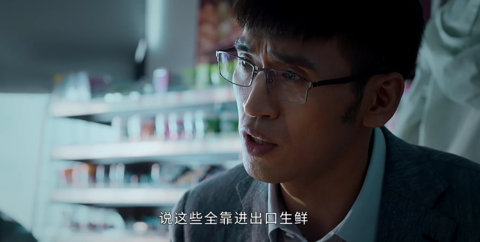 演一部戏换一张脸，演完《前半生》再演《庭外》，竟没认出张龄心