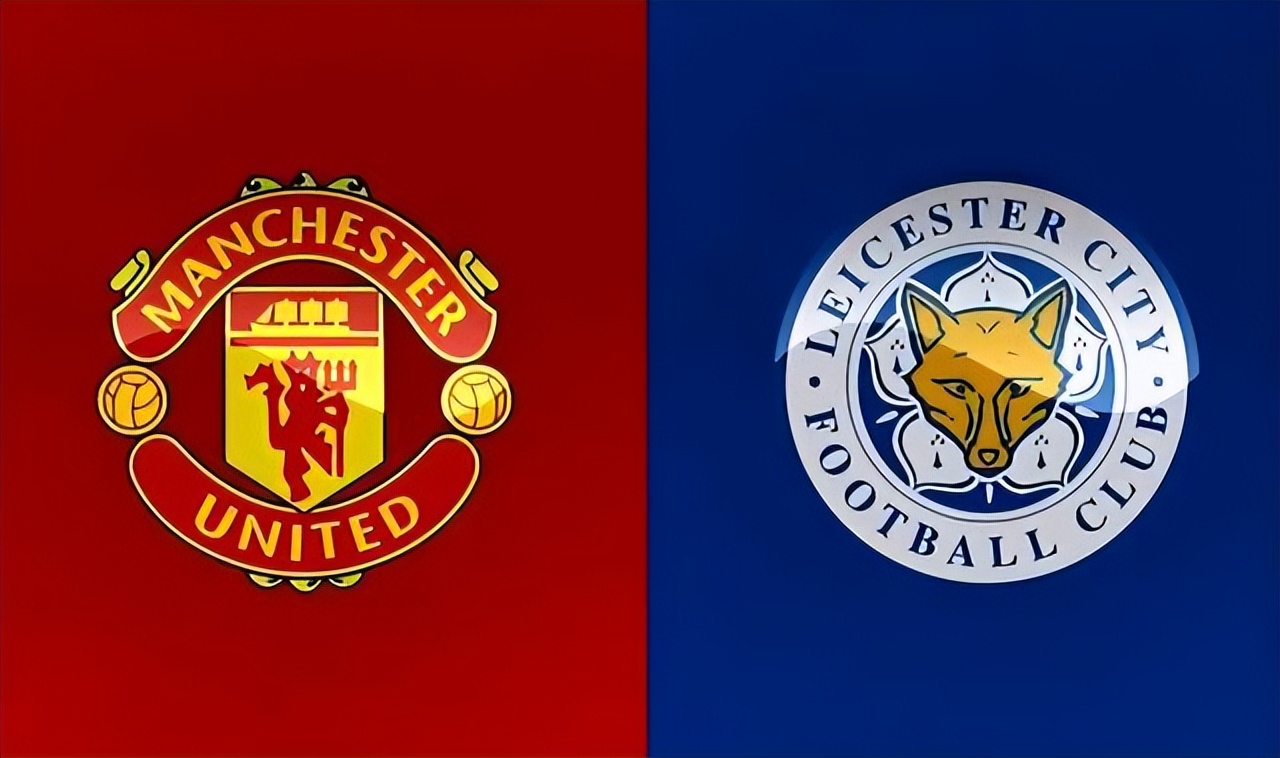 世界杯足球比赛去哪里看（CCTV5直播曼联vs莱斯特城：没有胖虎 红魔难擒蓝狐 拉师傅是关键）-趣拿体育