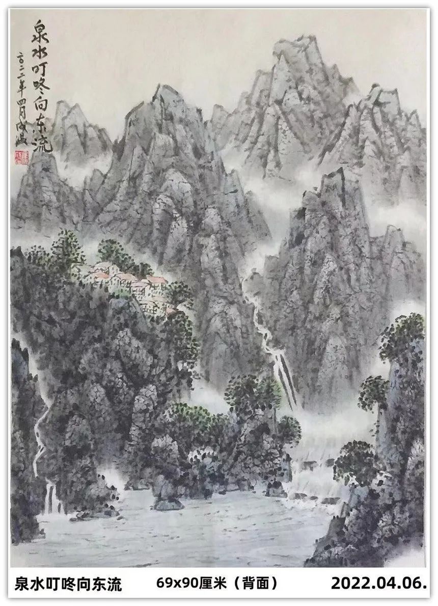 焦成温︱七一特刊《百年风华 不忘初心》精品书画联展