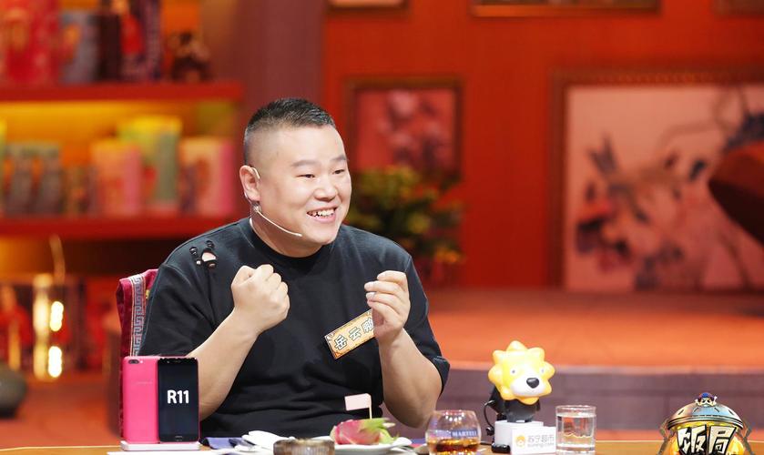 不是"德云一哥"吗?现在怎么成"综艺混子"了?