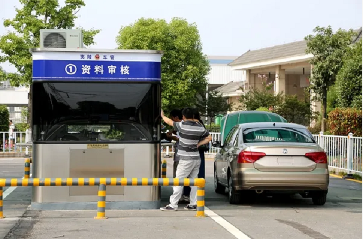 明确了！5月1日起，机动车有5大新规，上牌要6种材料，车主注意了