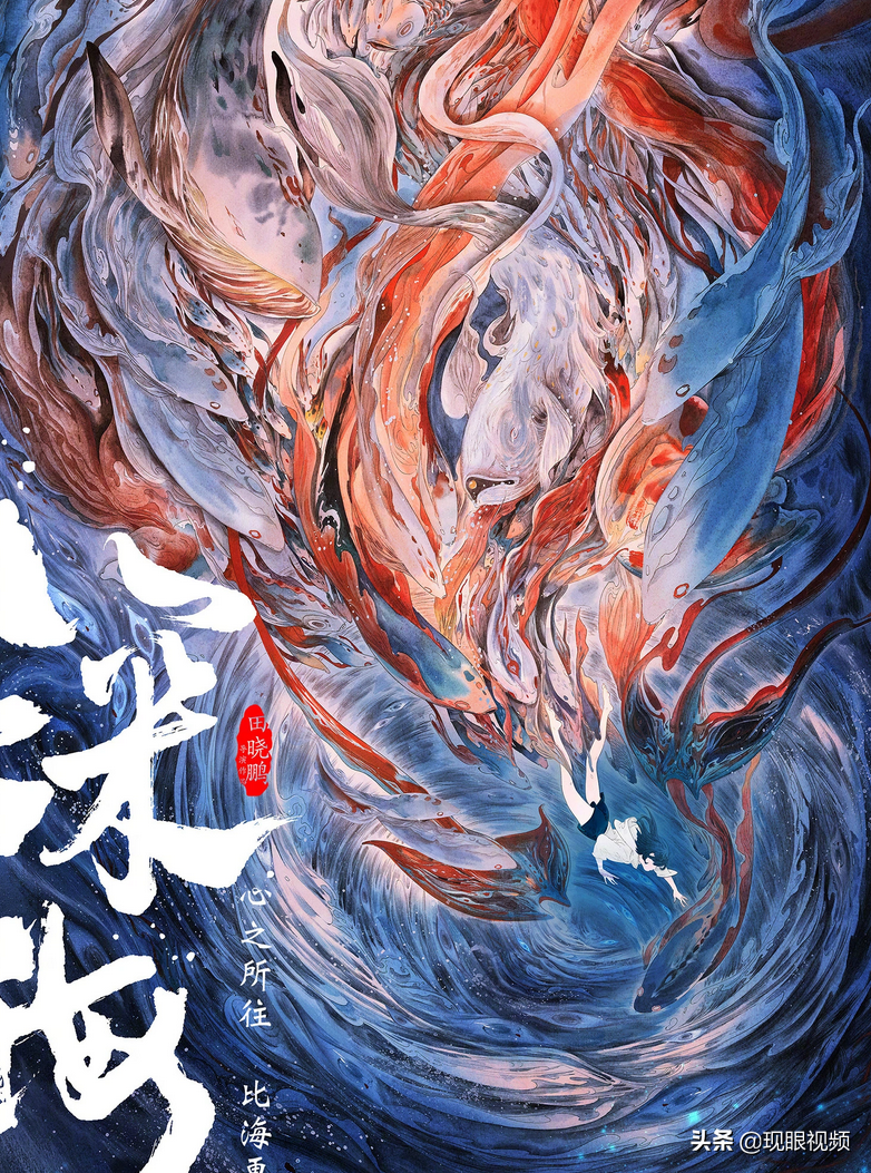 定了！期待已久的电影马上来了：《冲出地球》《透明侠侣》…