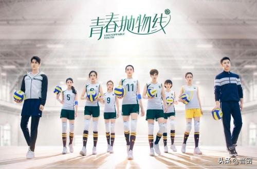 好剧推荐｜分享“五十部”很好看的青春校园剧「3」