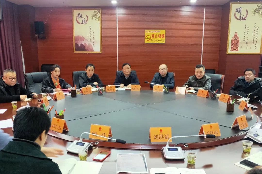 【县级人大】新晃人大：潘世新赴贵州玉屏交流对接工作