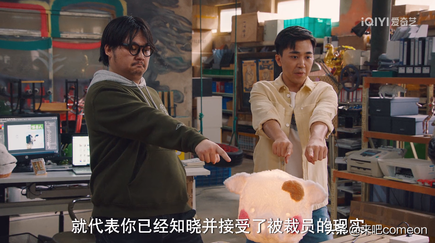 爆笑！国产情景剧，还得看爱情公寓团队！破事精英我打10分