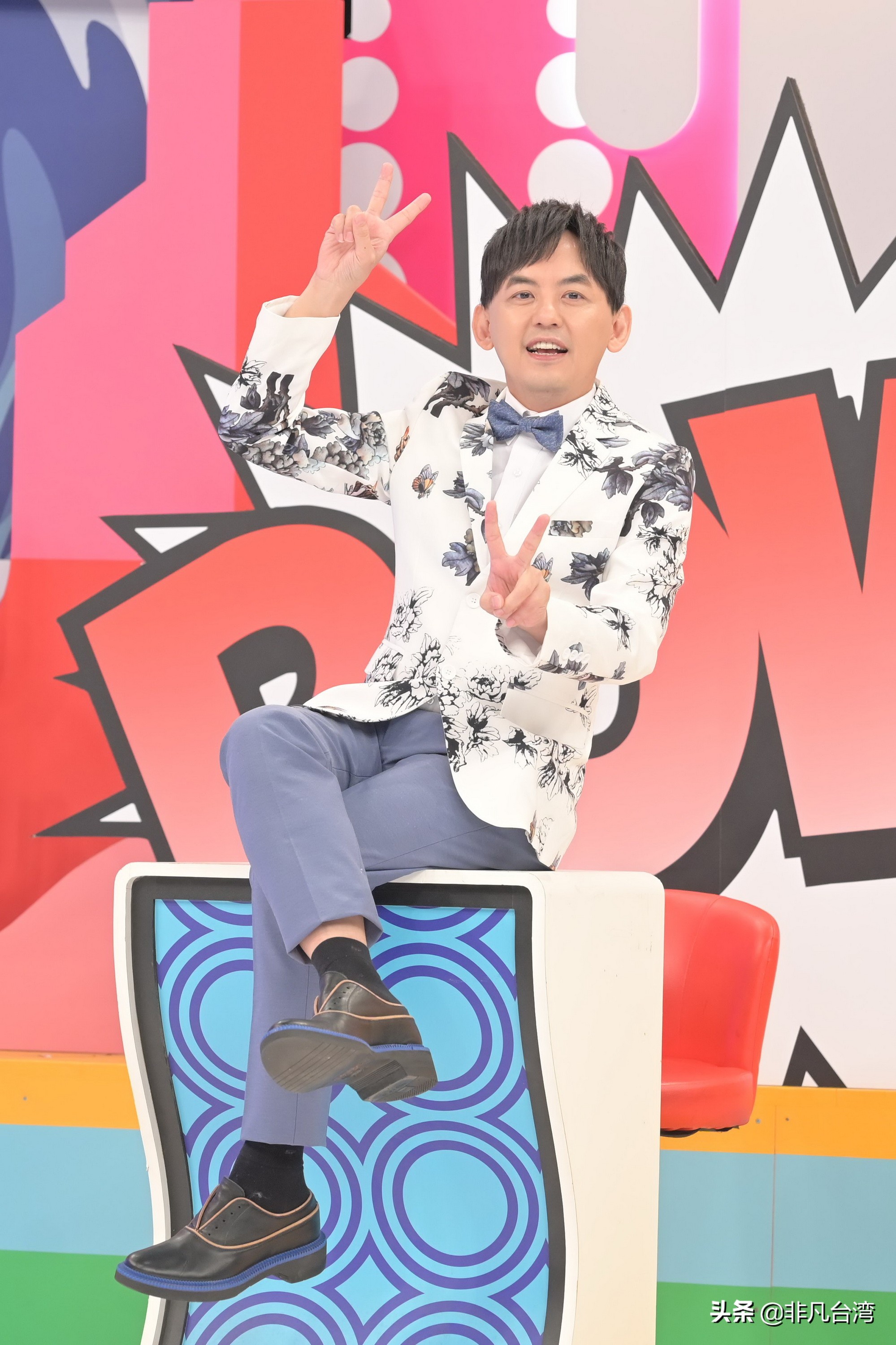 黄子佼益智节目《一鸣惊人》第二季开录