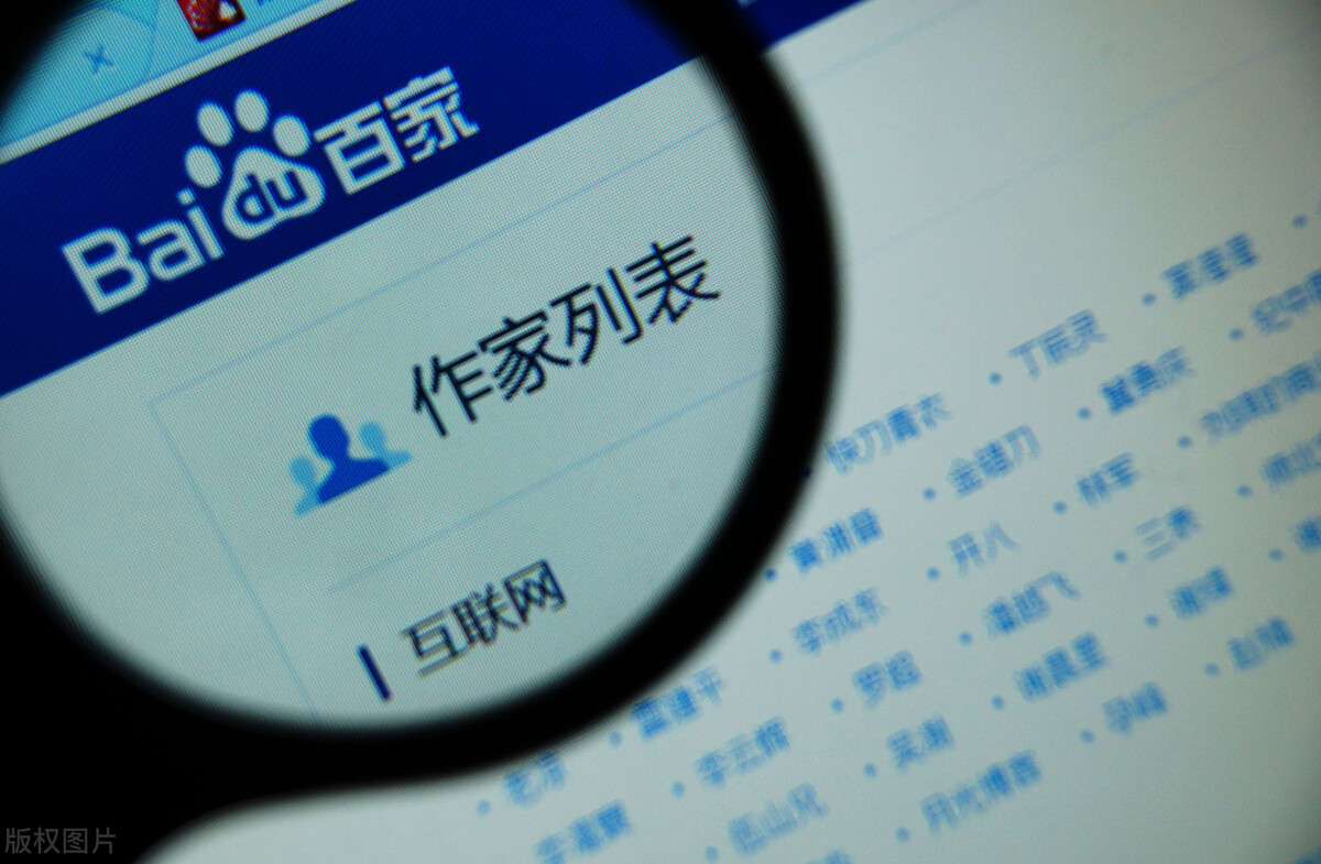 已經連續三年雄霸MVP（網絡作家收入，網絡作家收入高嗎 在網上碼字能賺多少錢）