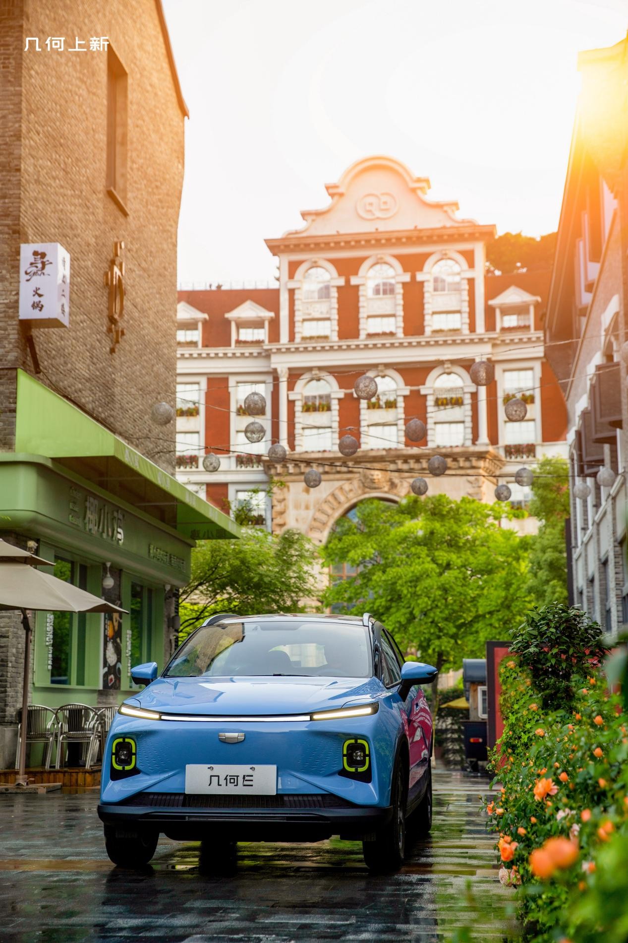 杭上春日迟迟归，几何上新