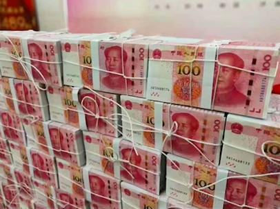 中国个人存款超百万者数量及富豪排行榜分析