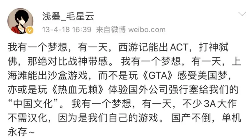 年薪百万，竟跳楼自杀：中国最暴利的产品，为何逼死了90后天才？