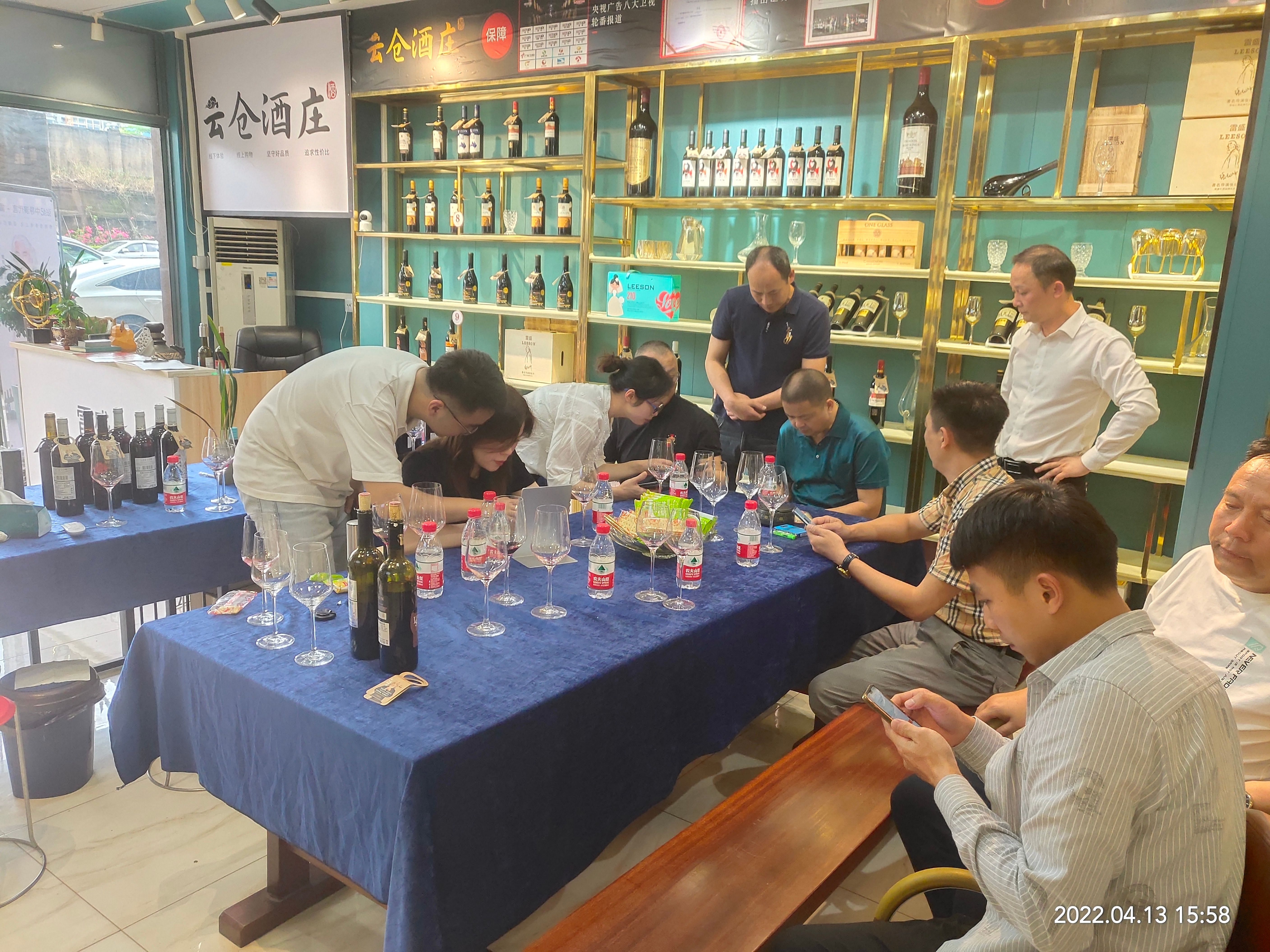 吸金大法!雷盛紅酒營銷模式真的很棒
