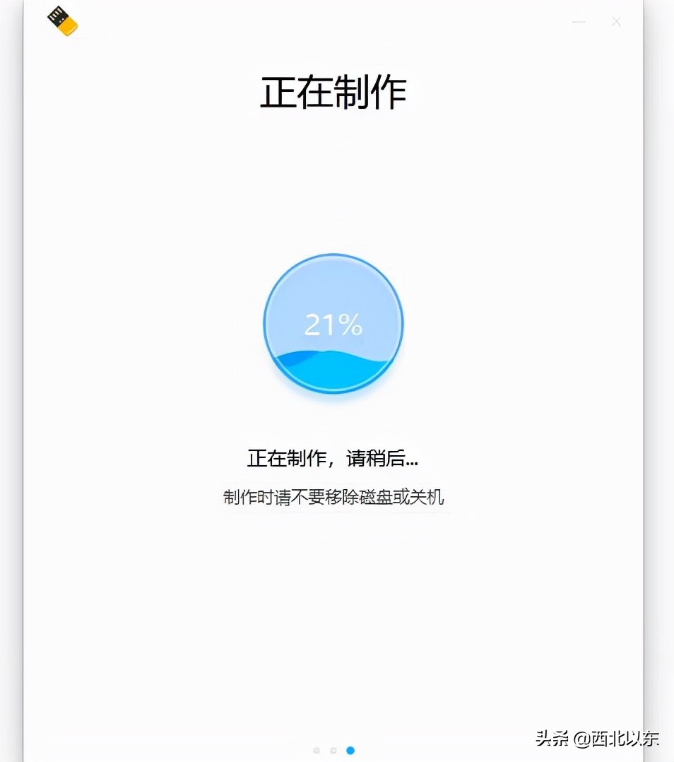 國產操作系統（linux）deepin系統從安裝到驚喜