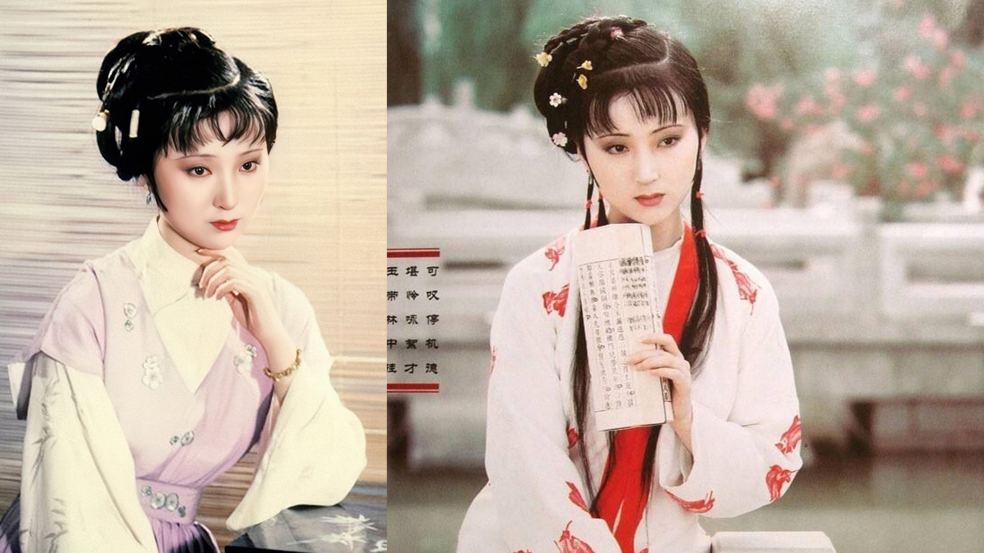 有关娱乐圈的事，《红楼梦》主演陈晓旭06年在北大演讲，太敢说了