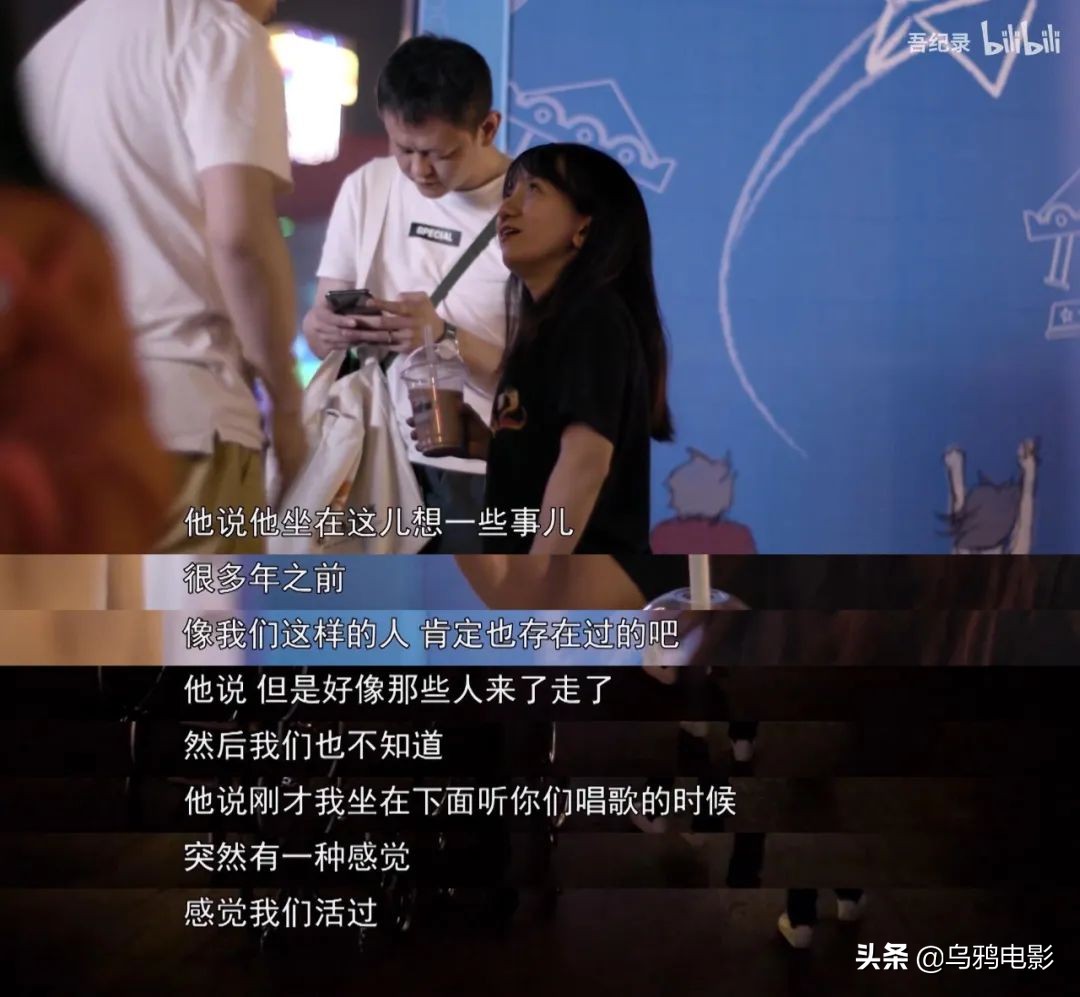 “我爱摇滚，我有病。”