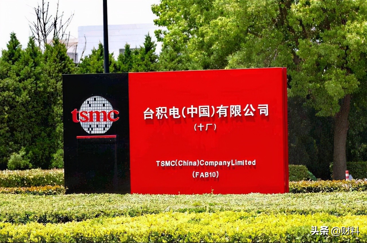 中国市值排名前十公司（中国市值最高的公司）