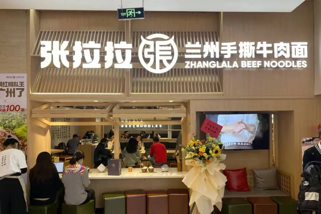 谁还在吃杨铭宇黄焖鸡?