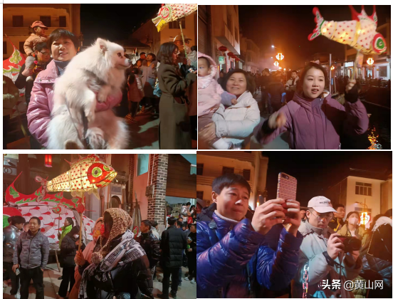 飞阅徽州之七：徽州汪满田鱼灯 星光灿烂醉乡村