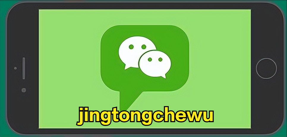 北京车牌：新能源车牌套牌离了大谱了，妥妥送人头