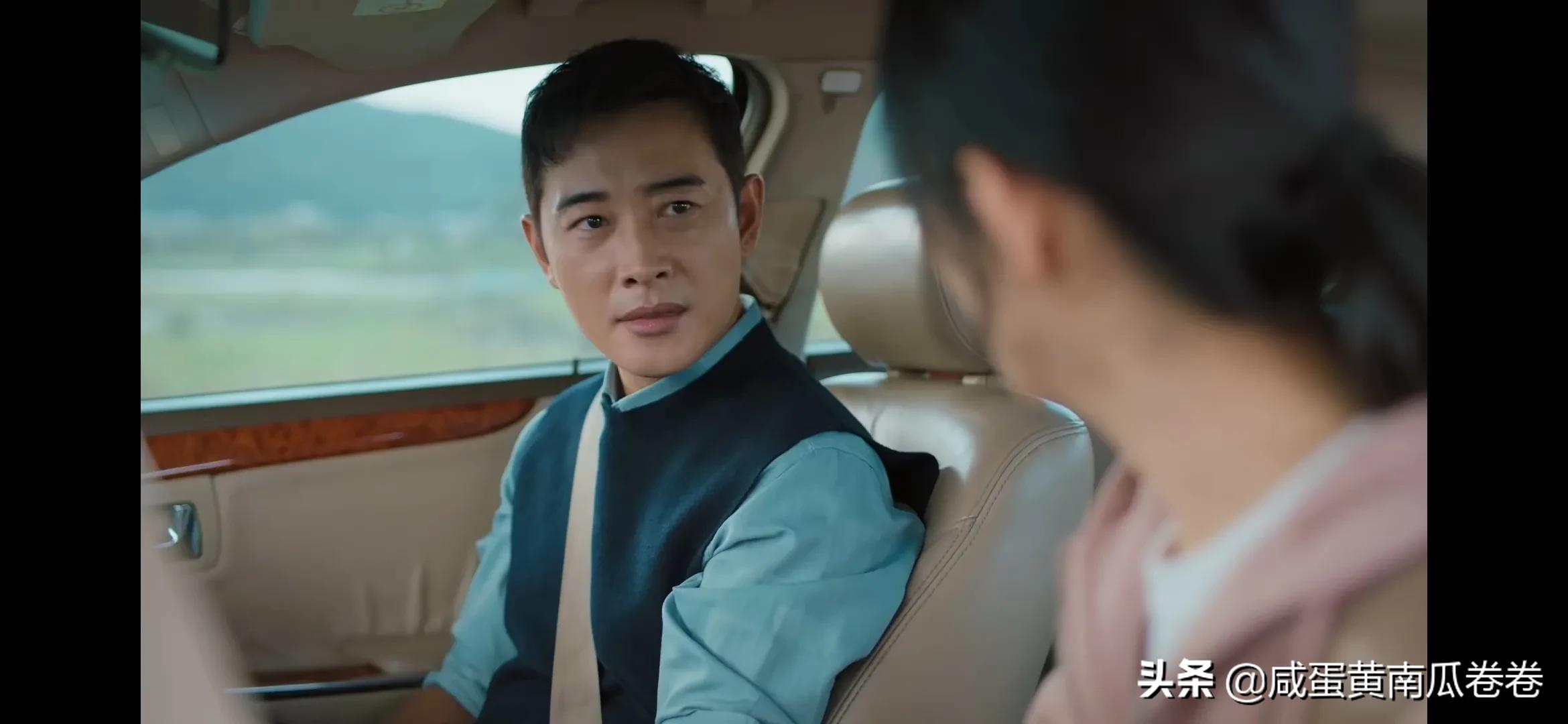 幸福到万家 今晚剧情 25～26集（组图）