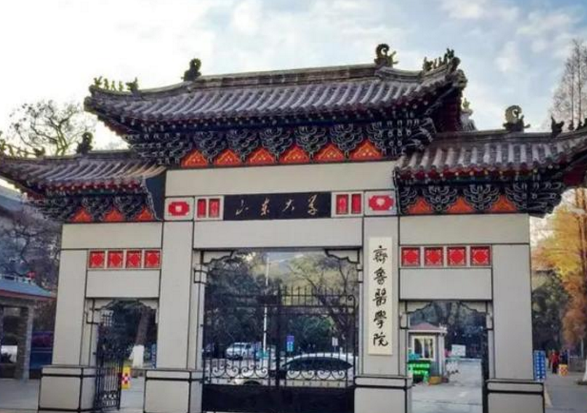 医学院排名大洗牌？临床一流学科公布，湘雅、华西医均惨遭滑铁卢