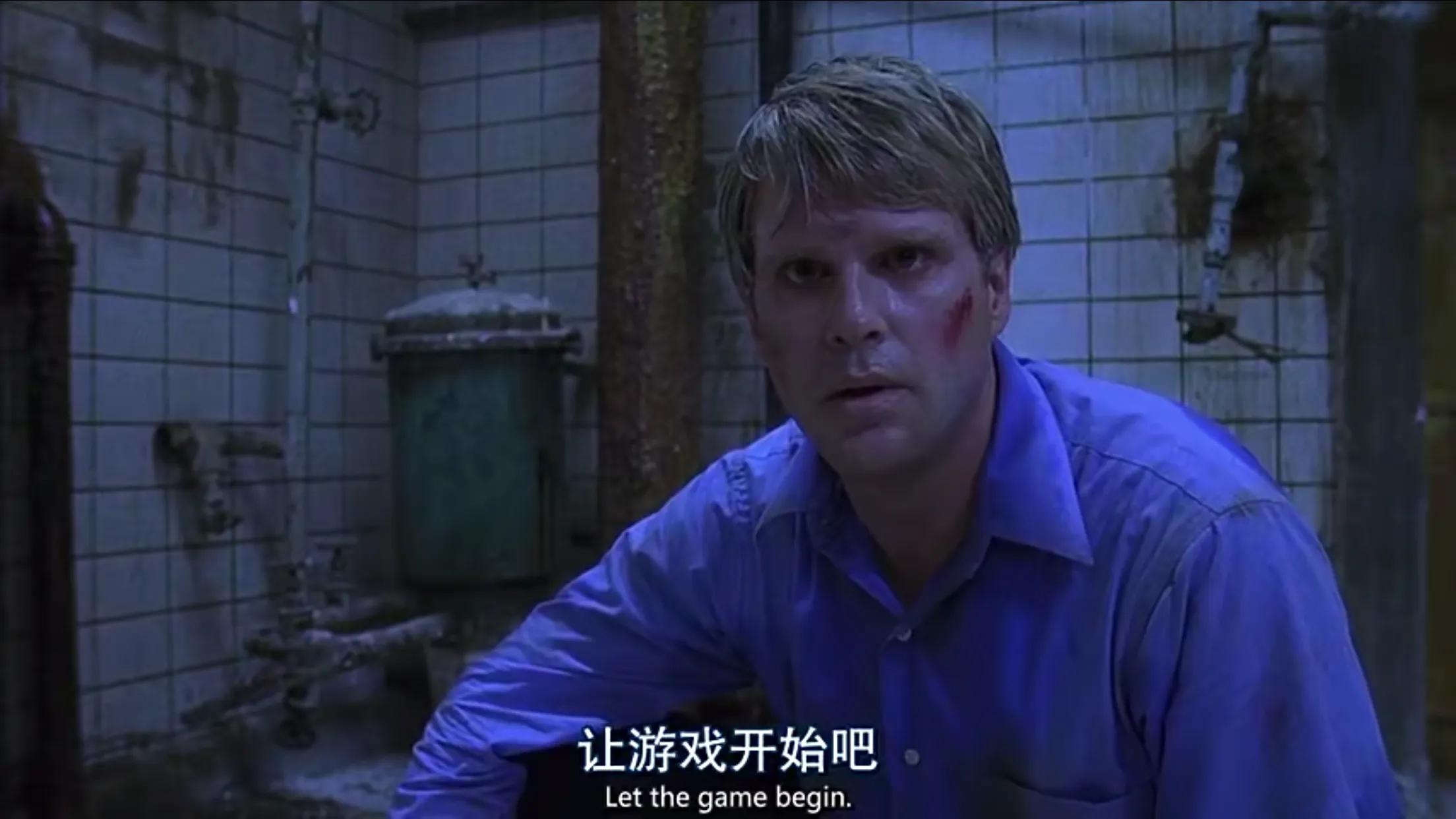 悬疑惊悚影视推荐二《电锯惊魂》