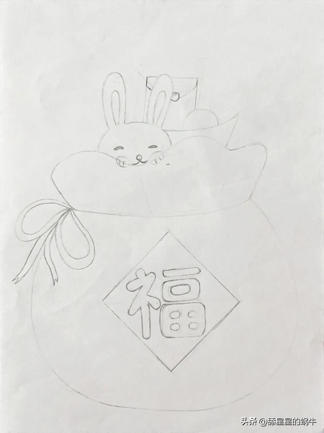 福袋怎么画（兔子拿着福袋怎么画）-第2张图片
