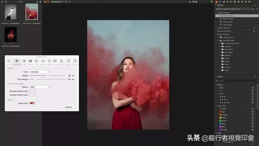 富士版 Capture One Pro 使用指南