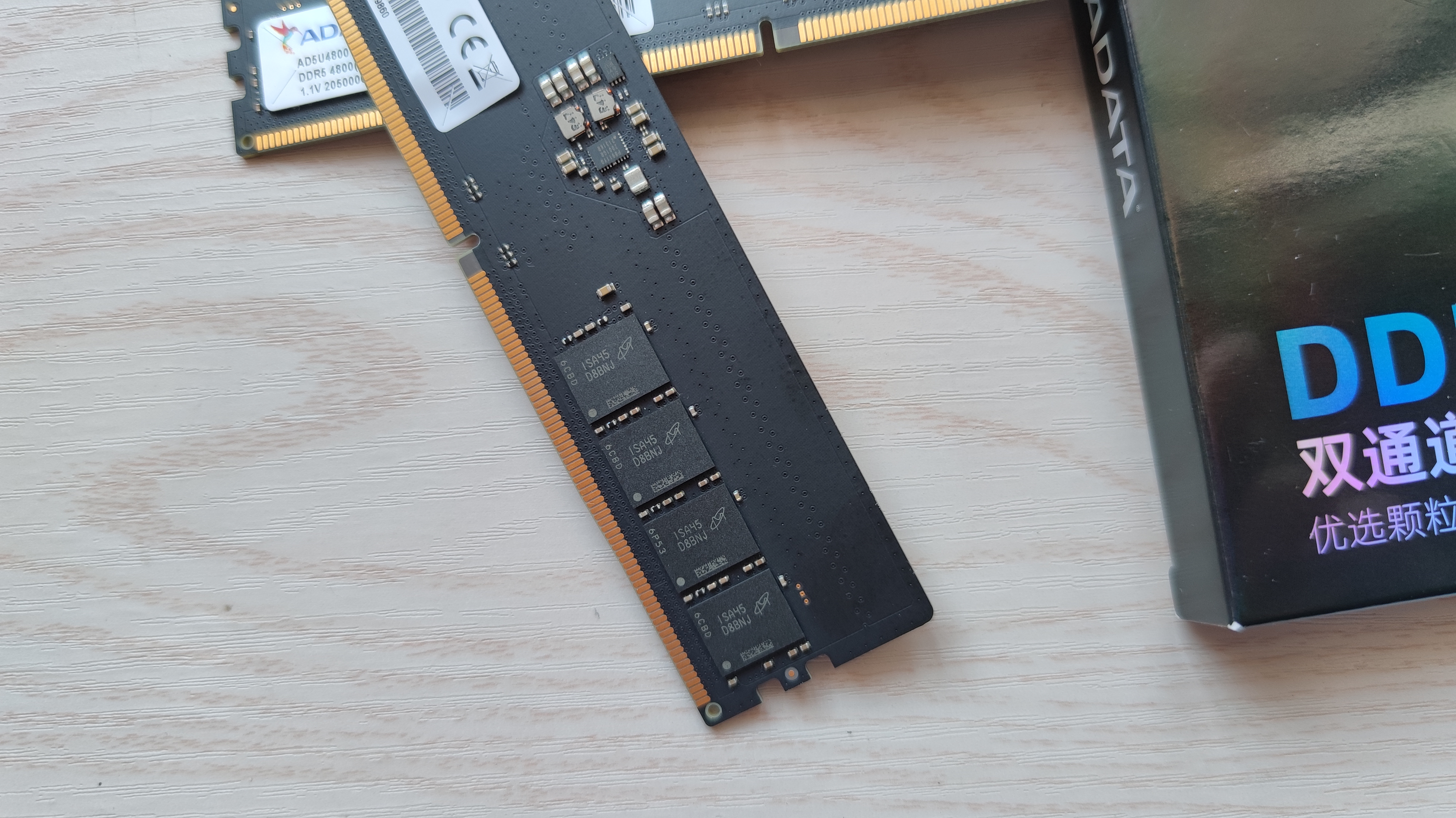 为你的生产力提速 威刚DDR5 4800 16G×2内存套装实测