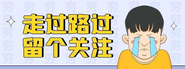 2022考研国家线预估：教育、法学分数线上涨，理工类或与往年持平