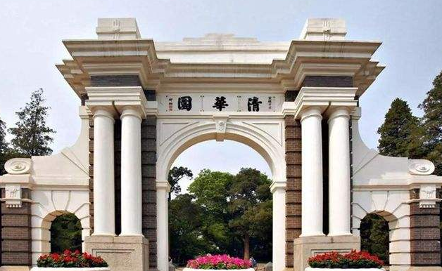 世界大学排名出炉，清北旗鼓相当表现亮眼，另一后起之秀颇受争议