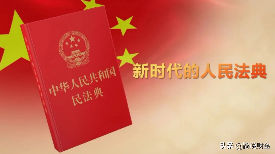 財富傳承的N種工具，你須要知道