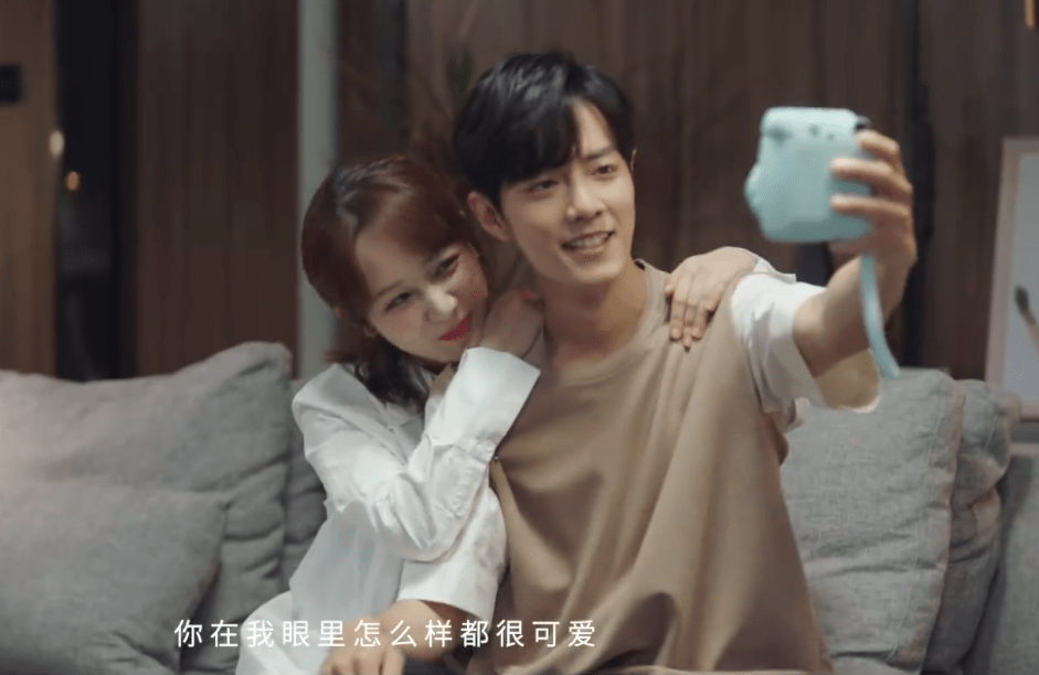 余生请多指教大结局剧透：顾魏求婚林之校，高浠出国，顾肖萧珊牵手