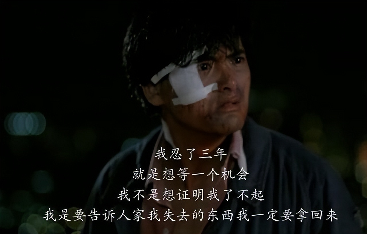 六部经典好看的香港电影，紧张激烈的剧情，部部好评如潮