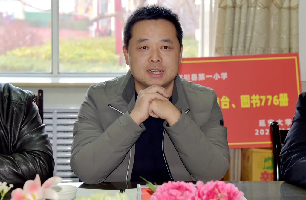 “双百工程”延安大学结对支援宜川教育振兴工作纪实