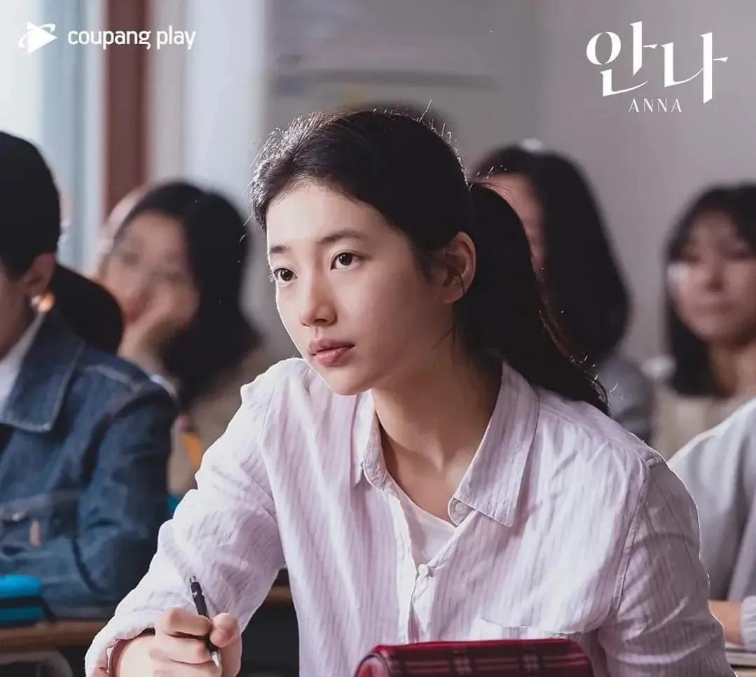 韩剧《安娜》大结局：影射韩国政坛，虚荣女孩的结局会怎样？