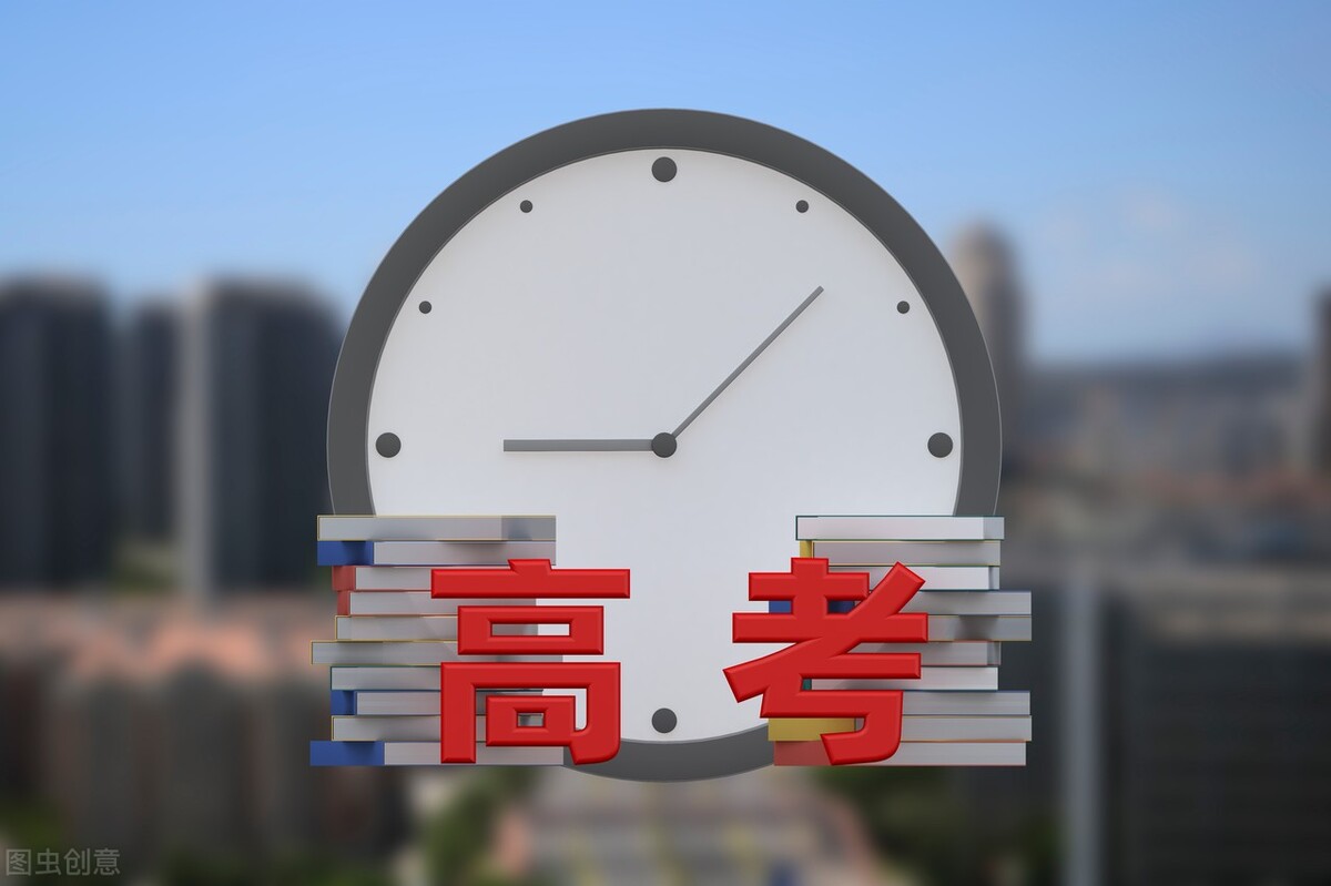 高考历史90分难吗（选考地理的赋分高于原始分）