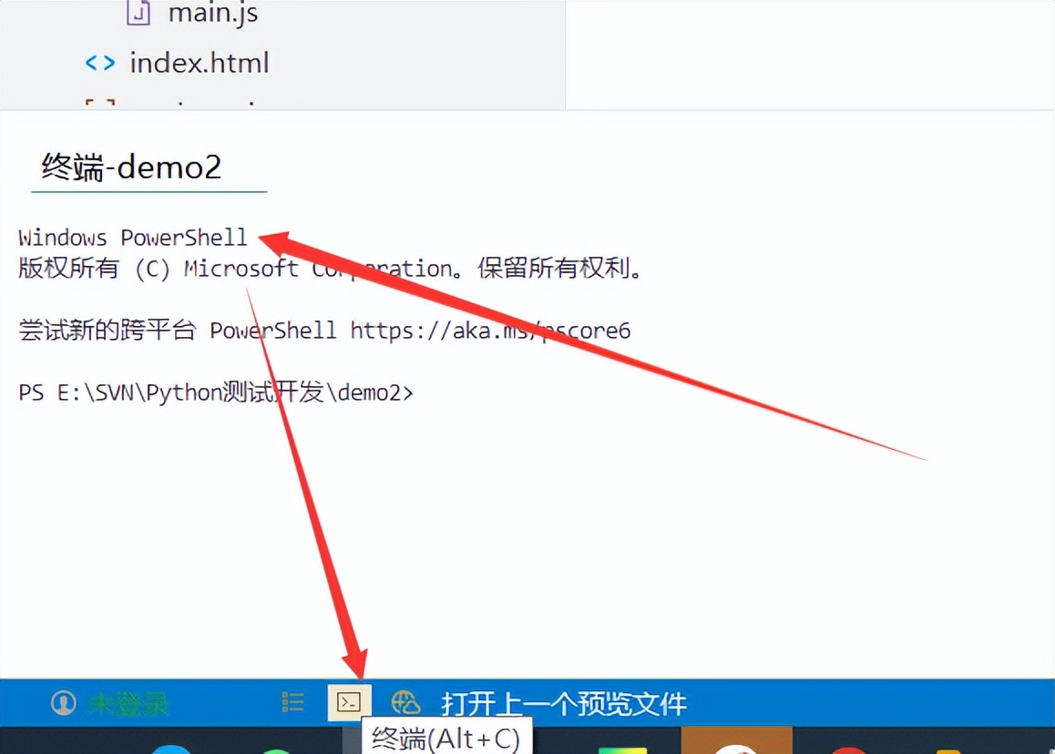 测试开发如何快速上手Vue前端开发（上）