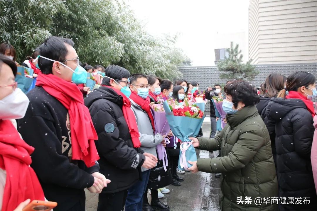 今天！他们终于凯旋归来！西安交大二附院援定点医院纪实