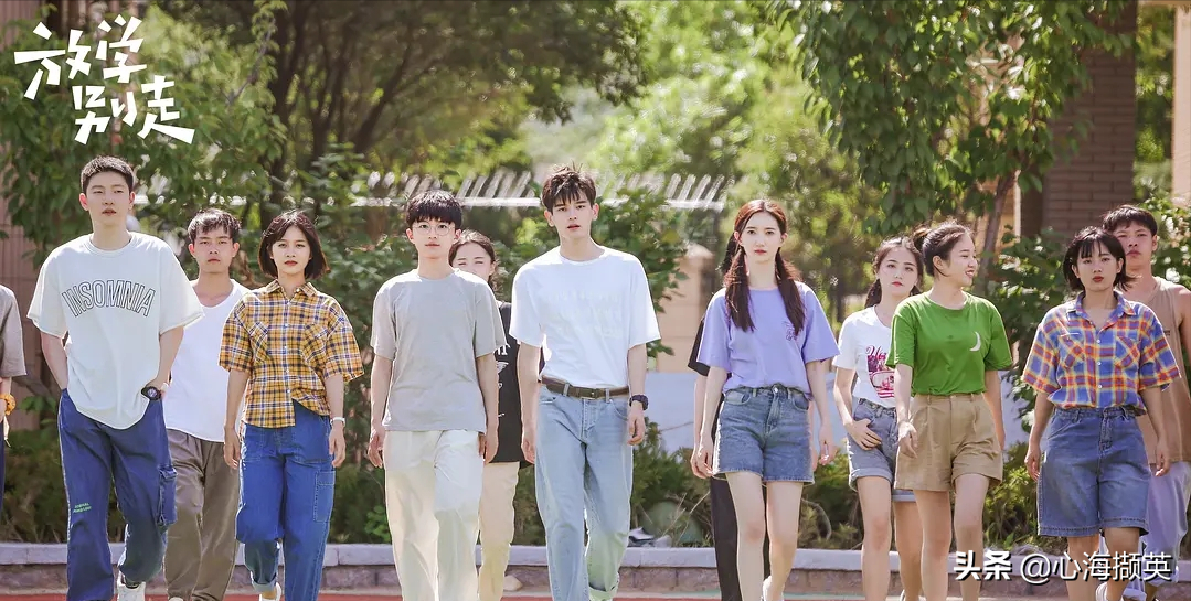 19部高质量青春校园剧，推荐给参加完高考的考生们，减压