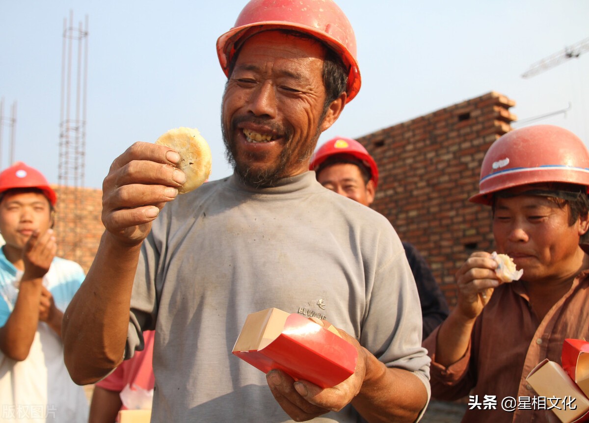 （周运）玛法达_2022年1月26日至2月1日星座运势