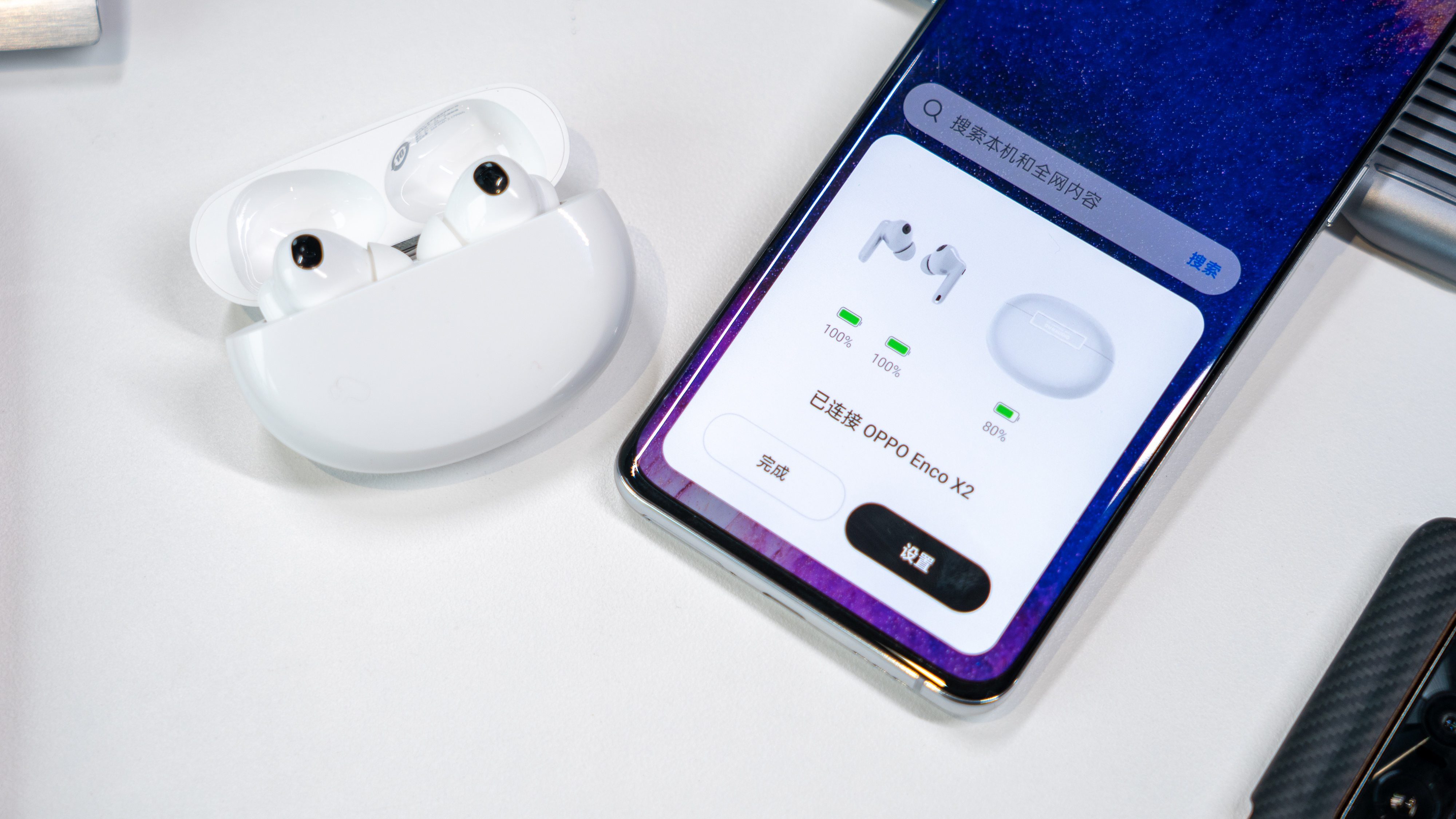 一文教你苹果教育优惠该买谁！对比安卓全家桶，到底哪个更香？