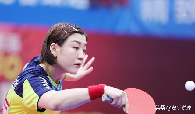 2021世界杯中国队赛程（世界杯总决赛12月4日完整赛程，王艺迪率先登场，樊振东压轴出战）