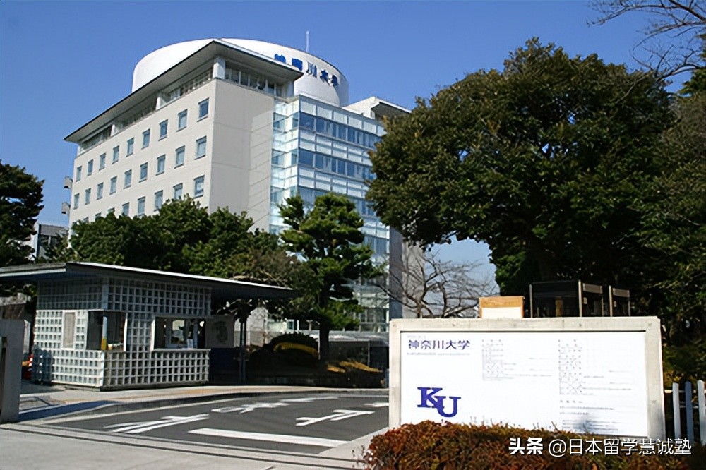 日本留学：2023年出愿时间抢先看！第一弹