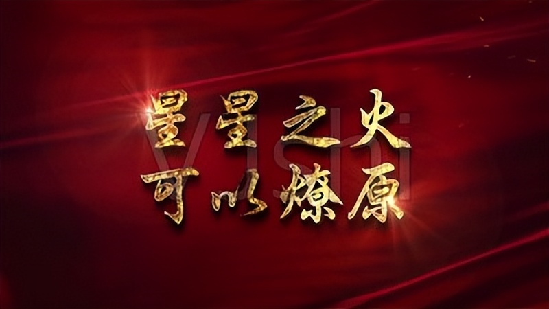 勿以善小而er不为的意思是什么（不以善小而er不为的意思）-大连lian信息网